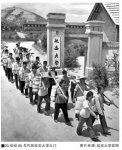 延安大學成立的歷史緣由